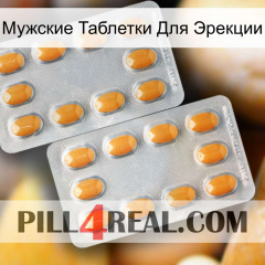 Мужские Таблетки Для Эрекции cialis4